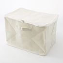 布製収納ＢＯＸ（蓋付、ＩＶ）