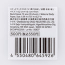 スケッチブック（Ｆ０サイズ、厚口２６枚）