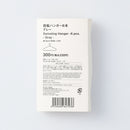 回転ハンガー（６本、ＧＹ）