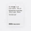 ランチ巾着バッグ（ショートロゴ、ＢＫ）