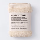 ＦＬＵＦＦＹ　ＴＯＷＥＬやわらかハンドタオル２枚組（ＢＥ）