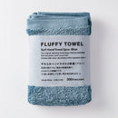 ＦＬＵＦＦＹ　ＴＯＷＥＬやわらかハンドタオル２枚組（ＢＬ）