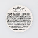 八角鉢（貫入、ＧＲ）