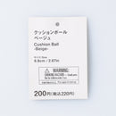 クッションボール（ＢＥ）