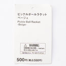 ピックルボールラケット（ＢＥ）