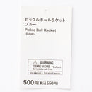 ピックルボールラケット（ＢＬ）