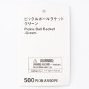 ピックルボールラケット（ＧＲ）