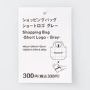 ショッピングバッグ（ショートロゴ、ＧＹ）