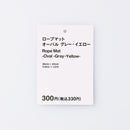 ロープマット（オーバル、ＧＹ・ＹＬ）