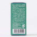 彩色インキ　青色（ガラスペン、万年筆用）