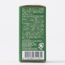 彩色インキ　茶色（ガラスペン、万年筆用）