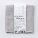 今治製紋織ハンカチ　薄墨色（うすずみいろ）