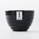 茶碗（段々碗、ＢＫ）