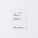 バイカラーフロアマット（ＮＶ）
