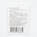カラージュートバッグ（Ａ６、ＩＣＮ）
