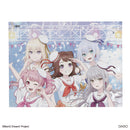 ジップバッグ、Ａ（ＢａｎＧ　Ｄｒｅａｍ！）