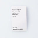 クッションカバー（チェック、ＧＹ）