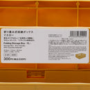 折り畳み式収納ボックス（ＹＬ）