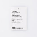 ミニチュアキャンバストート（ＲＤ）
