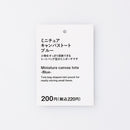 ミニチュアキャンバストート（ＢＬ）