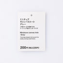 ミニチュアキャンバストート（ＧＹ）