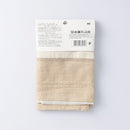 クッションカバー（ヘビーコットン、ＢＥ）