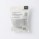 ＵＳＢ充電器（ＰＯＷＥＲ　ＤＥＬＩＶＥＲＹ２０Ｗ、ＴＹＰＥーＣ＋ＴＹＰＥーＣ、ＧＹ）