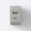 ＵＳＢ充電器（ＰＯＷＥＲ　ＤＥＬＩＶＥＲＹ２０Ｗ、ＴＹＰＥーＡ＋ＴＹＰＥーＣ、ＧＹ）