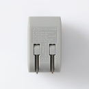 ＵＳＢ充電器（ＰＯＷＥＲ　ＤＥＬＩＶＥＲＹ２０Ｗ、ＴＹＰＥーＡ＋ＴＹＰＥーＣ、ＧＹ）