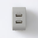 ＵＳＢ充電器（２．４Ａ＋１．０Ａ、ＧＹ）