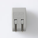 ＵＳＢ充電器（２．４Ａ＋１．０Ａ、ＧＹ）