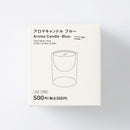 アロマキャンドル（ＢＬ）