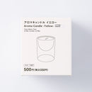 アロマキャンドル（ＹＬ）