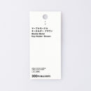 マーブルモーテルキーホルダー（ＢＲ）