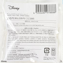 サシェ、ミルクタイム（ディズニーマリー）