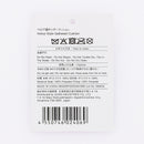 ベロア調ギャザークッション