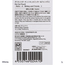 ダイカットポーチ、レトロ、Ａ（ミッキー＆フレンズ）１