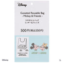 マチ付エコバッグ、レトロ、Ａ（ミッキー＆フレンズ）１