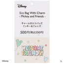 チャーム付エコバッグ、レトロ、Ｂ（ミッキー＆フレンズ）１