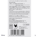 エコバッグ、レトロ、Ｂ（ミッキー＆フレンズ）１