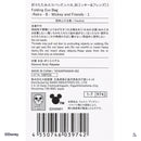 折りたたみエコバッグ、レトロ、Ｂ（ミッキー＆フレンズ）１
