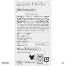 ヘアブラシ、レトロ、Ｂ（ミ二ーマウス）１