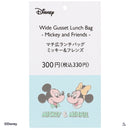 マチ広ランチバッグ、レトロ、Ａ（ミッキー＆フレンズ）１