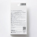 レシーバー式マウス（サイドボタン、青色ＬＥＤ、黒）