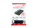 ＰＤ２０Ｗ対応モバイルバッテリー５０００ｍＡｈ