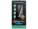 ｆｏｒ　ｉＰｈｏｎｅ　１７Ｐｒｏ　１７　１６Ｐｒｏ　　ブルーライトカット
