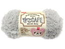 毛糸（もこＣａｆｅ、Ｍ５、セサミミルク）