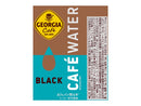 コカ・コーラ　ジョージア　カフェウォーターブラック　５００ｍｌ