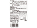 ユニクローバー　カリッとスティック　スパイス味　５０ｇ