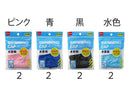 ＫＩＤＳ用水泳帽